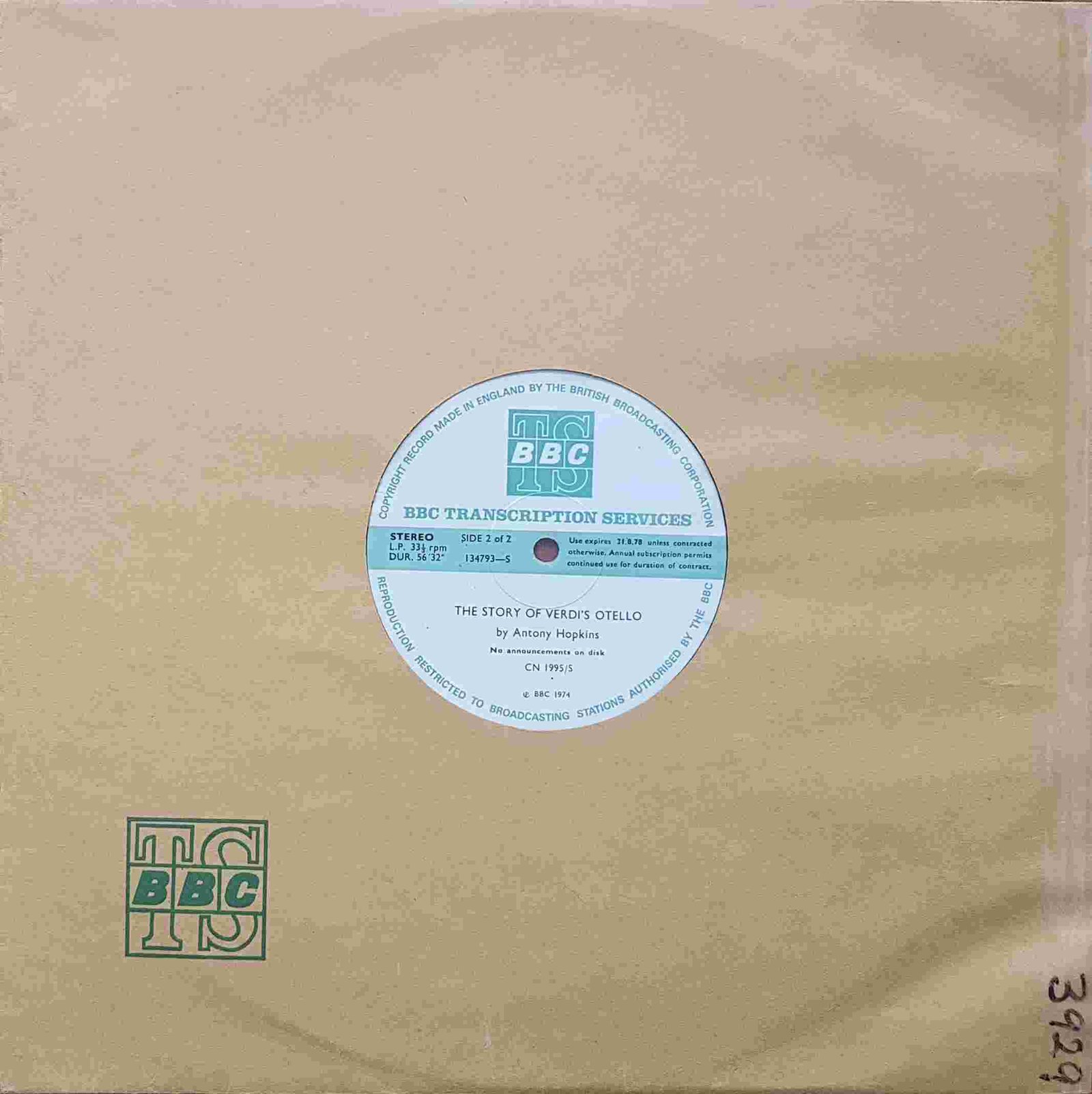 Image of CN 1995 S 2